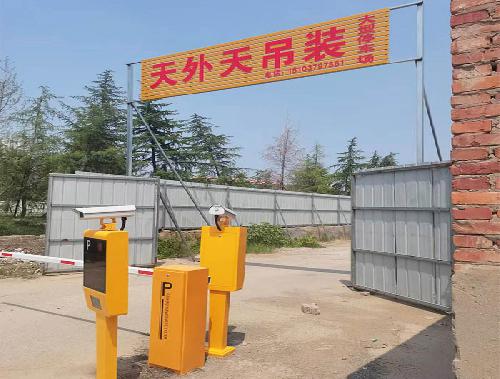 拆装大型设备